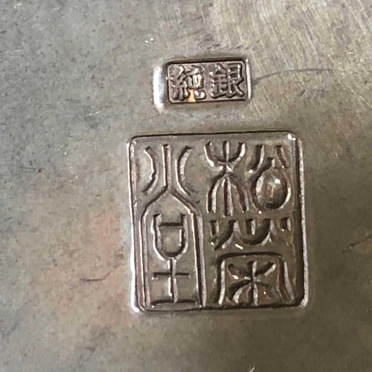 松栄堂 銀瓶 純銀 かぼちゃ形 重量約442g｜Yahoo!フリマ（旧PayPayフリマ）