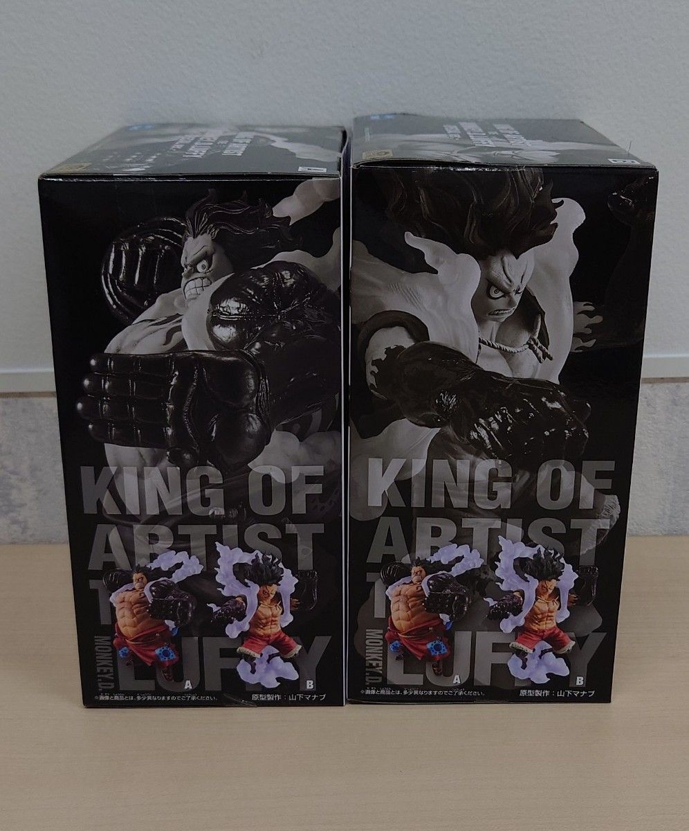 未開封2個セット】ワンピース KING OF ARTIST フィギュア モンキー・D