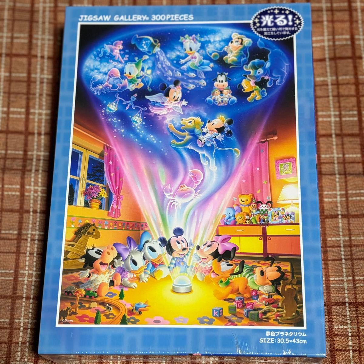 テンヨー Disney パズル 夢色プラネタリウム 未開封 廃盤 テンヨー