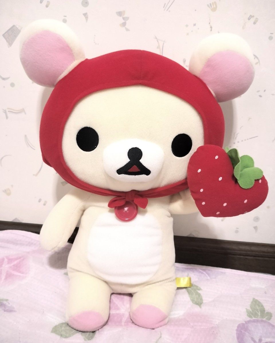 タイムセール リラックマぬいぐるみ リラックマ ぬいぐるみ