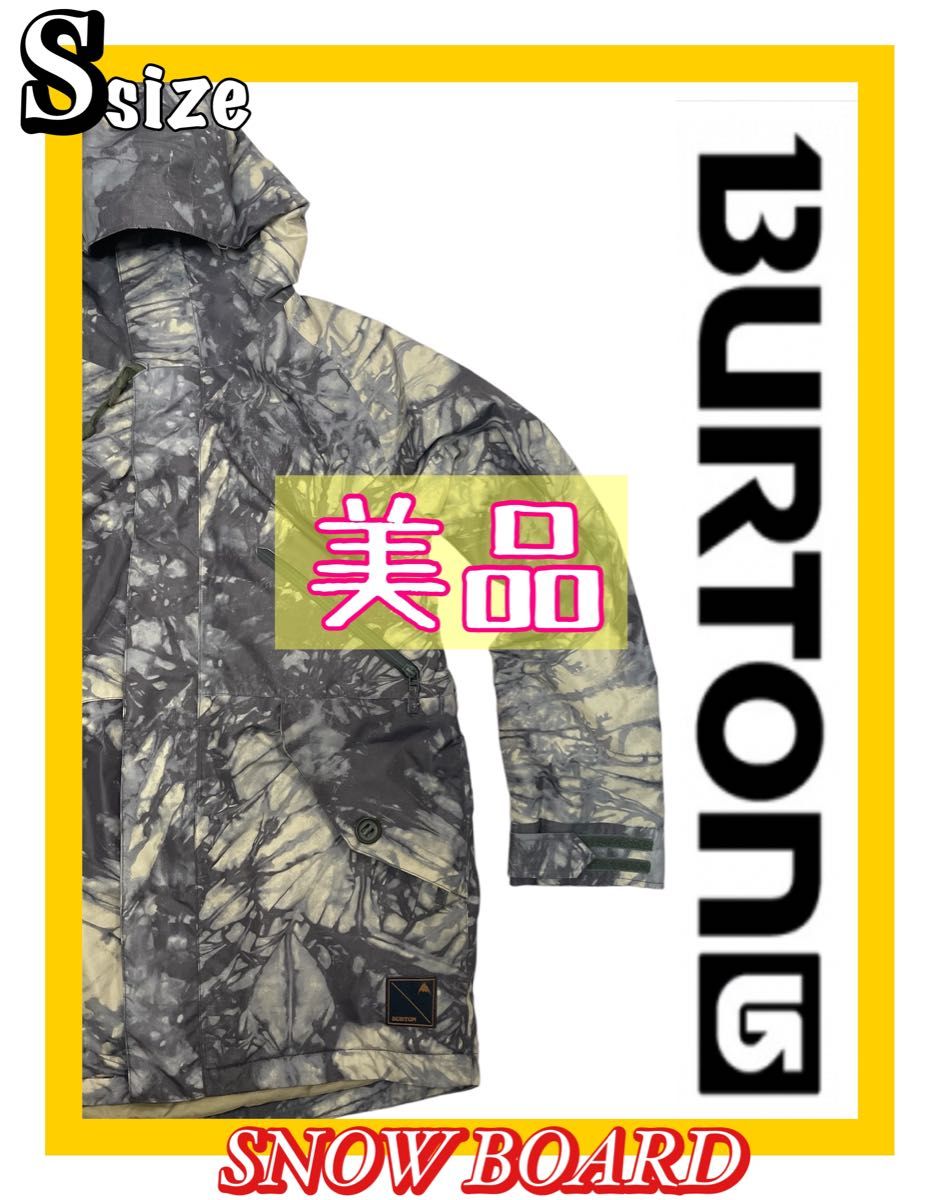 美品 BURTON バートン スノーボード ウェア リアルツリーカモ柄 迷彩