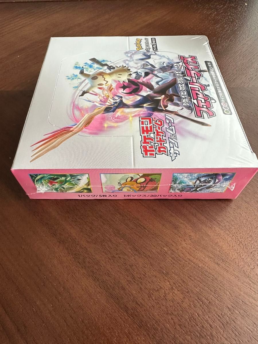 ポケモンカードゲーム フェアリーライズ シュリンク付き未開封BOX