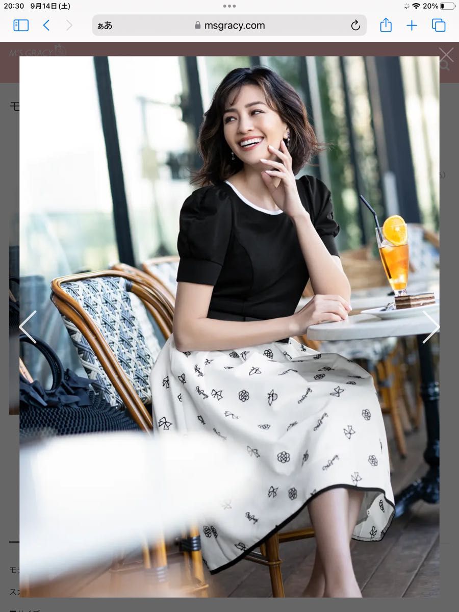 新品タグ付】約半額エムズグレイシー40号モチーフ柄ワンピースカタログ