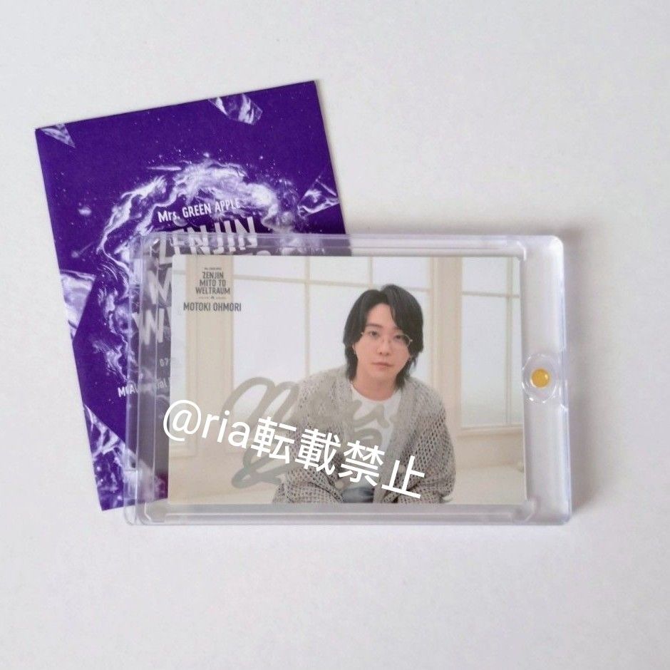 Mrs GREEN APPLE “ZENJIN MITO TO WELTRAUM ” 2022 大森元貴 サイン