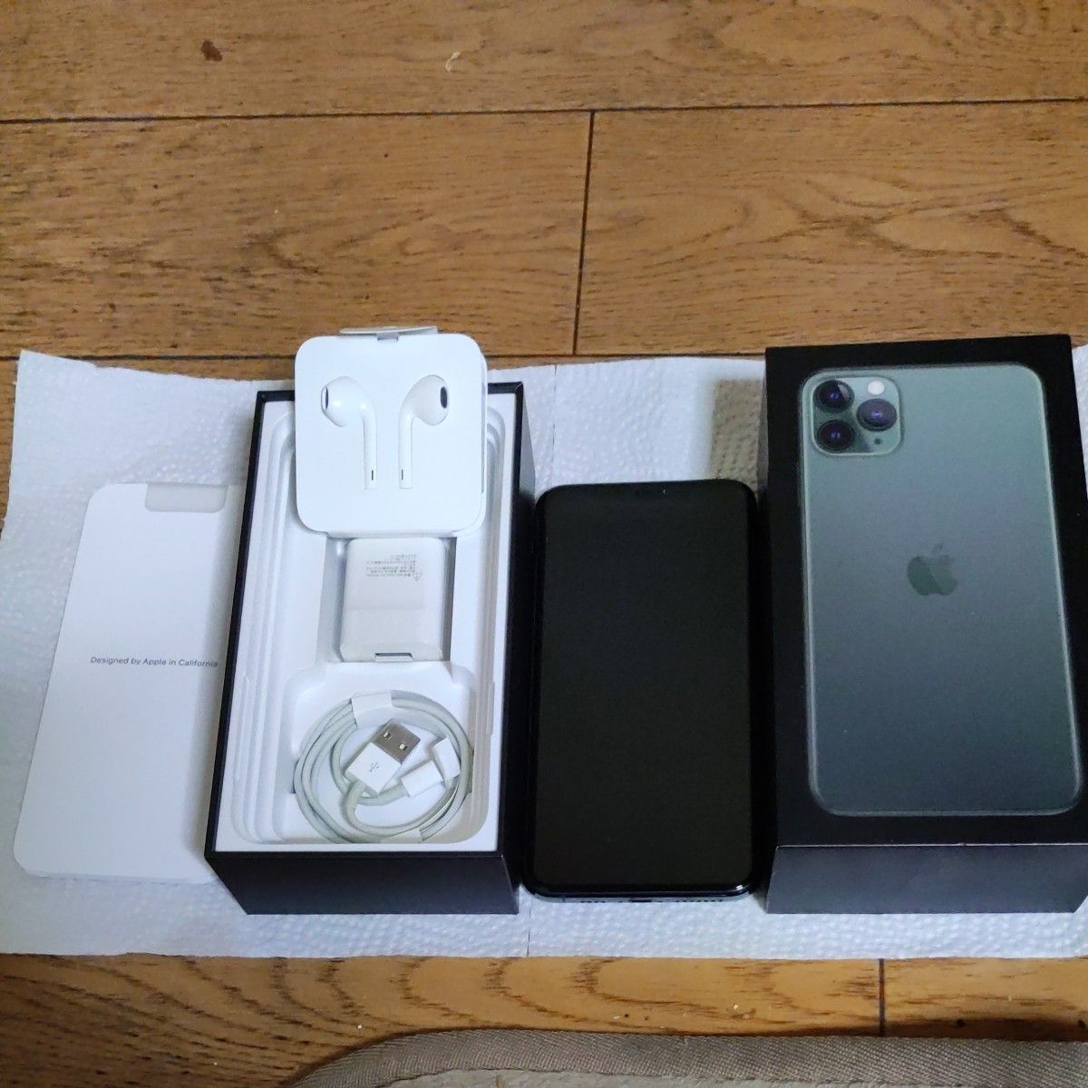 iPhone11 Pro Max 256GB SIMフリー green 超美品 バッテリー最大容量97