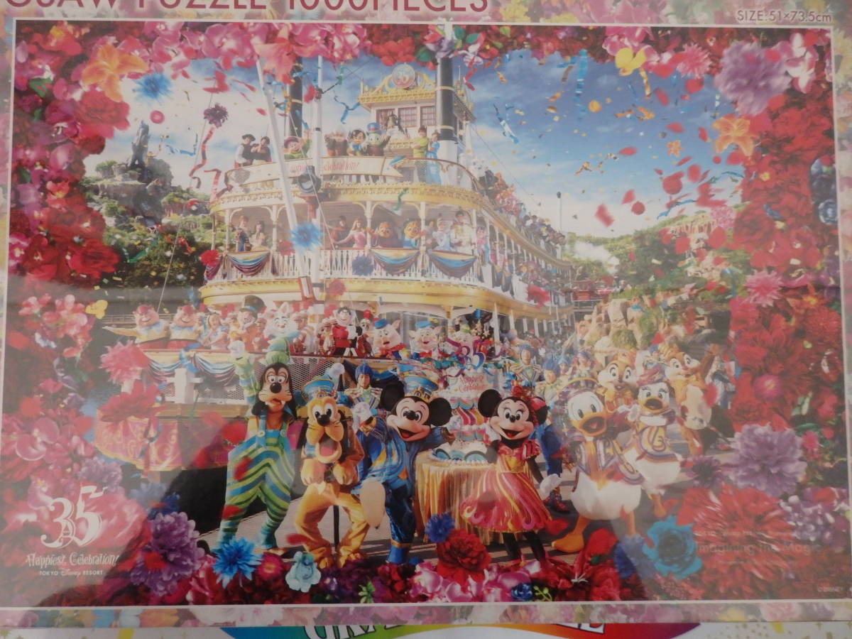 新品 東京ディズニーランド 35周年 蜷川実花 コラボ イマジニングザ