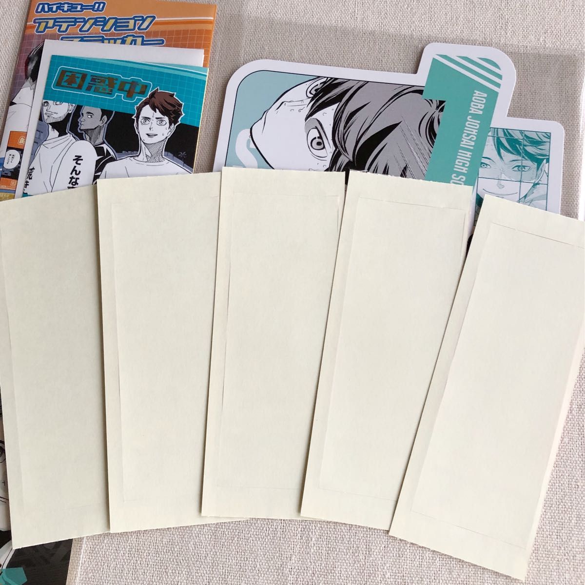 新品】ハイキュー 及川徹 カットカード アテンションステッカー 最強