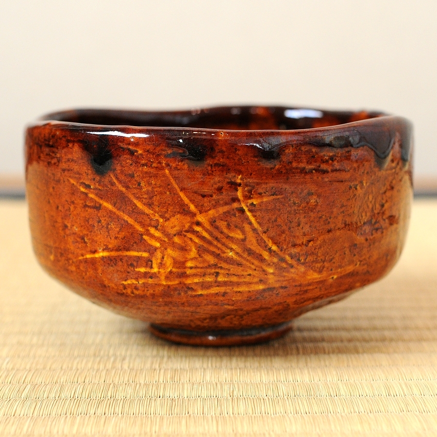 九代 大樋長左衛門 花菖蒲絵 茶碗 （ 飴釉 9代 大樋焼 ）｜Yahoo