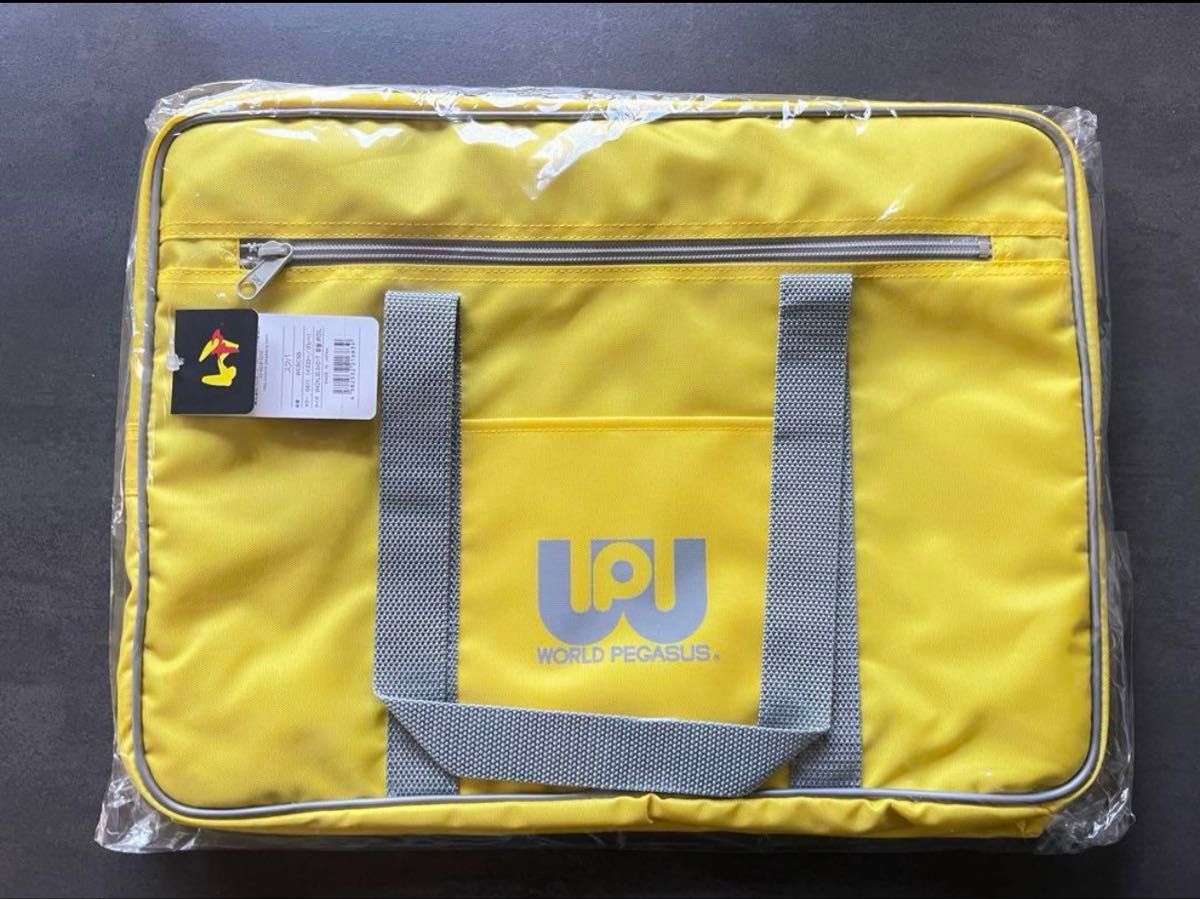 新品未使用】ワールドペガサス スクールバッグ イエロー 黄色 ワッペ