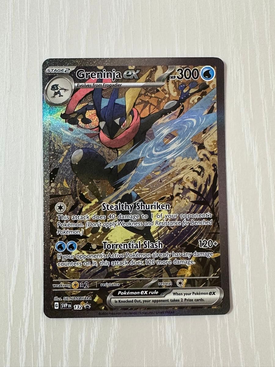 ゲッコウガex SAR 海外版 英語版 プロモ 海外限定イラスト ①｜Yahoo