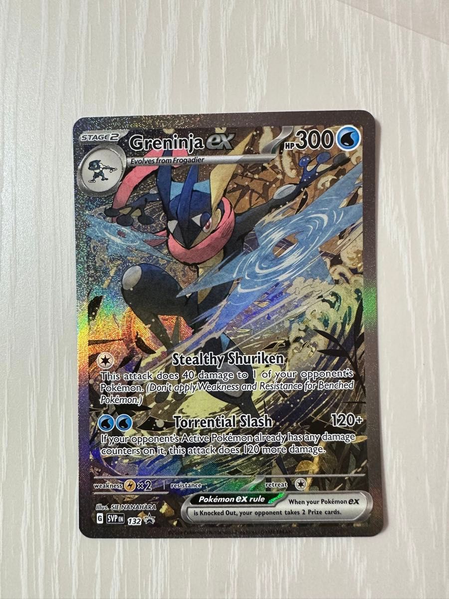 ⑩③ ゲッコウガex SAR 海外版 英語版 プロモ 海外限定イラスト｜Yahoo