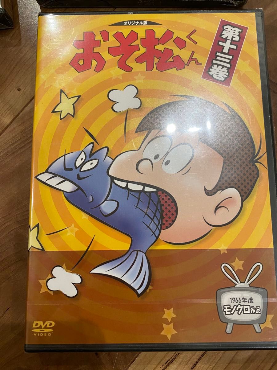 新品未開封】 おそ松くん DVD 11巻〜13巻セット｜Yahoo!フリマ（旧