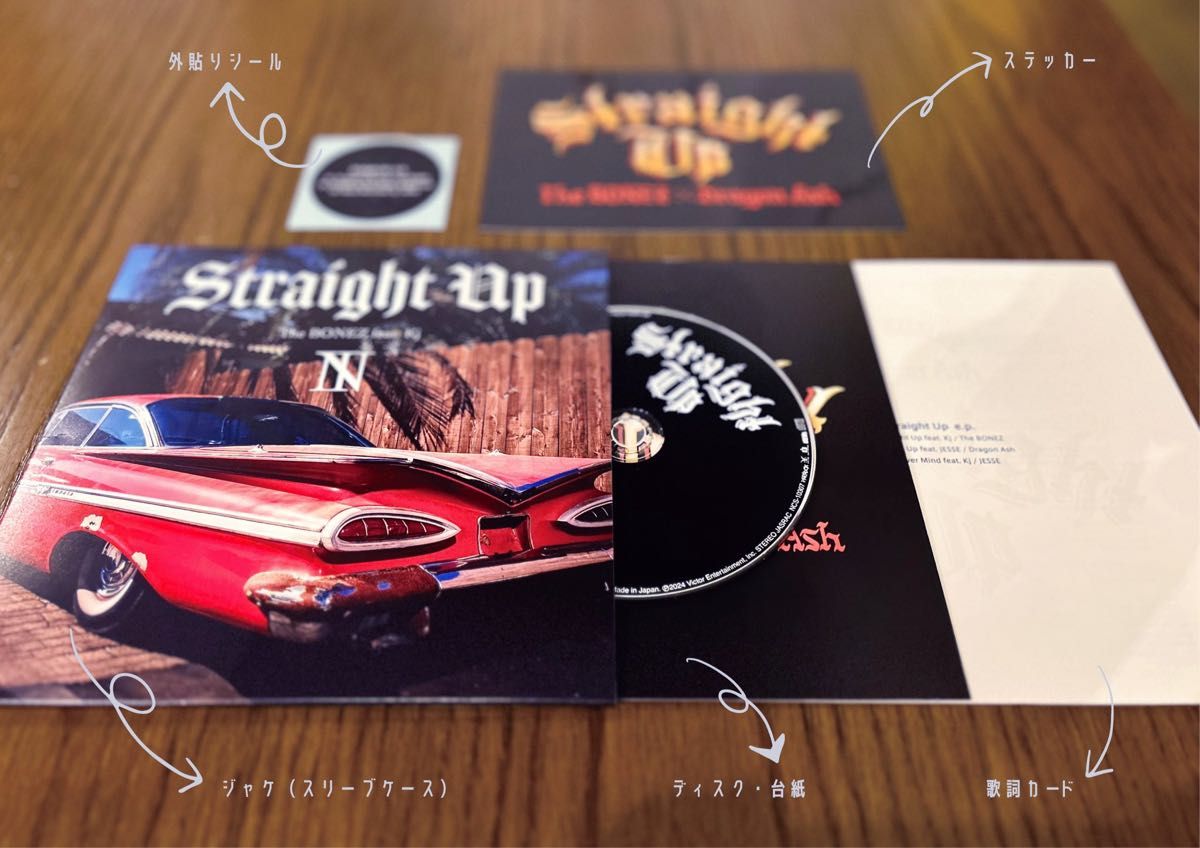 新品未開封】The BONEZ x Dragon Ash Straight Up EP (バンダナ付き 赤