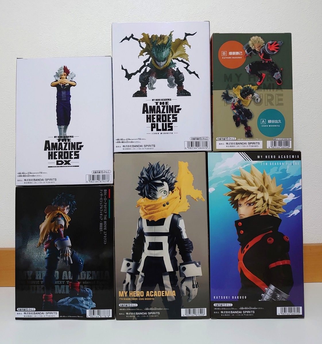 ヒロアカ フィギュア 6点セット 緑谷出久 爆豪勝己 轟焦凍 僕の
