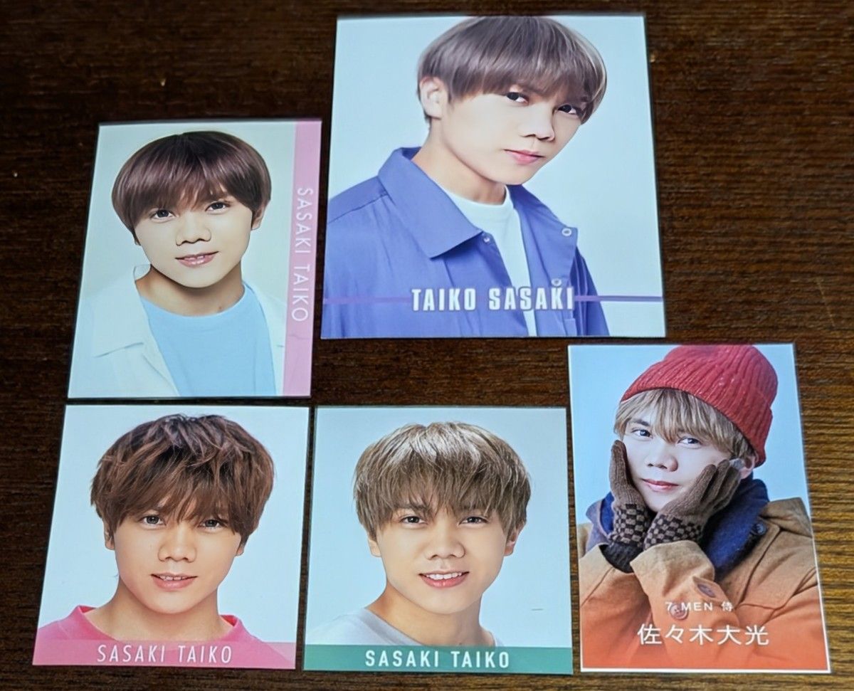 佐々木大光 セット｜Yahoo!フリマ（旧PayPayフリマ）