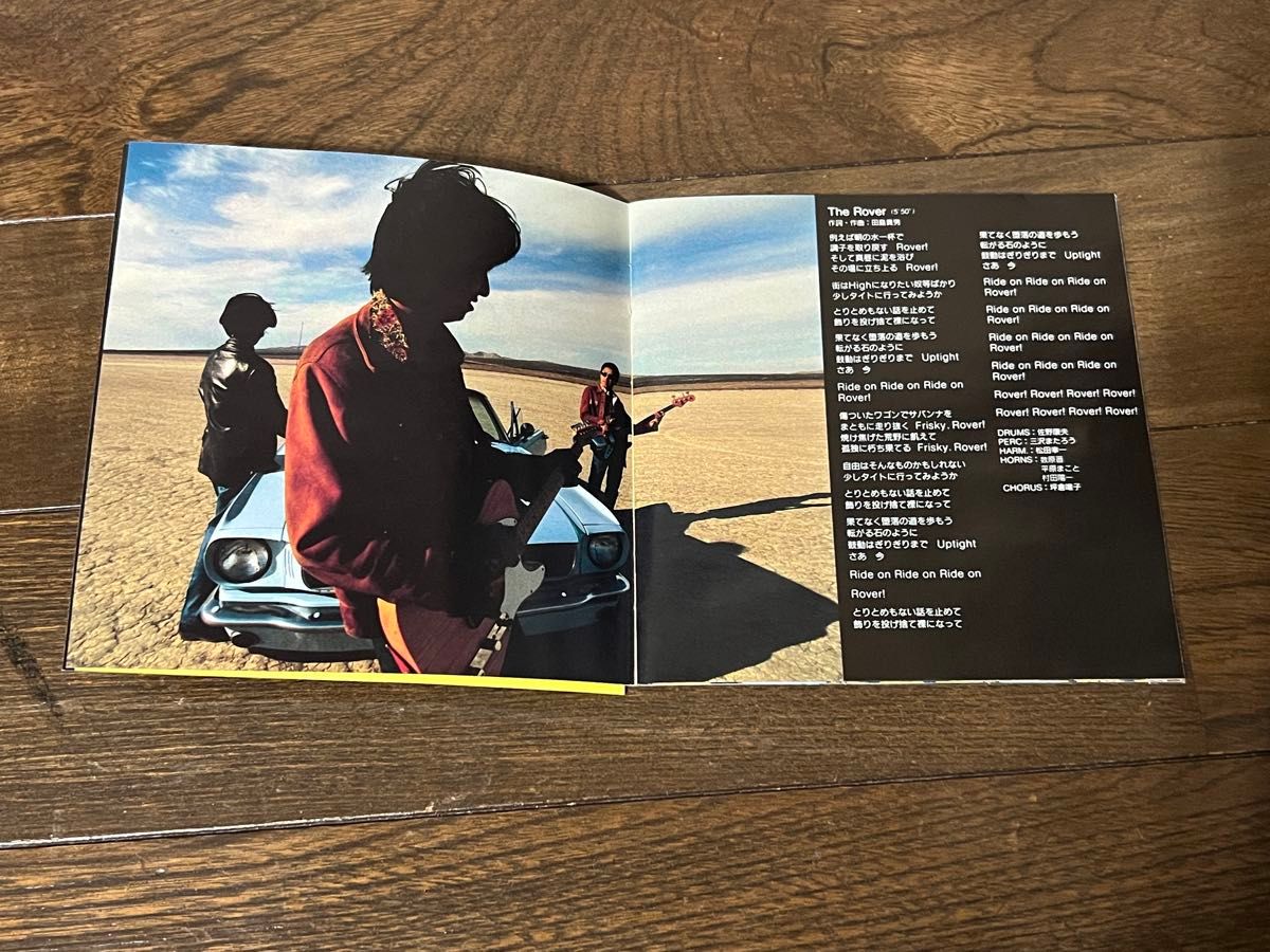 オリジナル・ラヴ/ORIGINAL LOVE 『風の歌を聴け』｜Yahoo!フリマ（旧