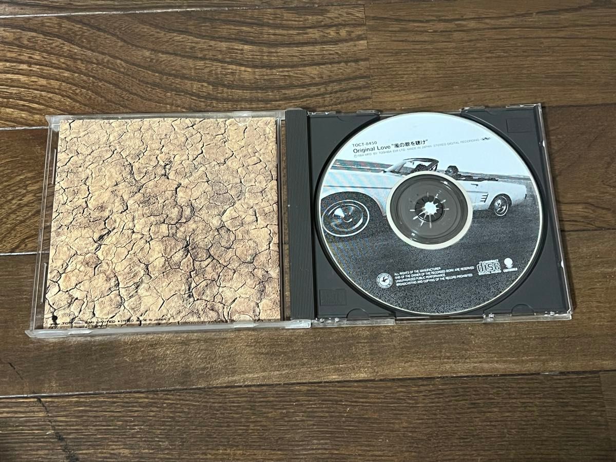 オリジナル・ラヴ/ORIGINAL LOVE 『風の歌を聴け』｜Yahoo!フリマ（旧