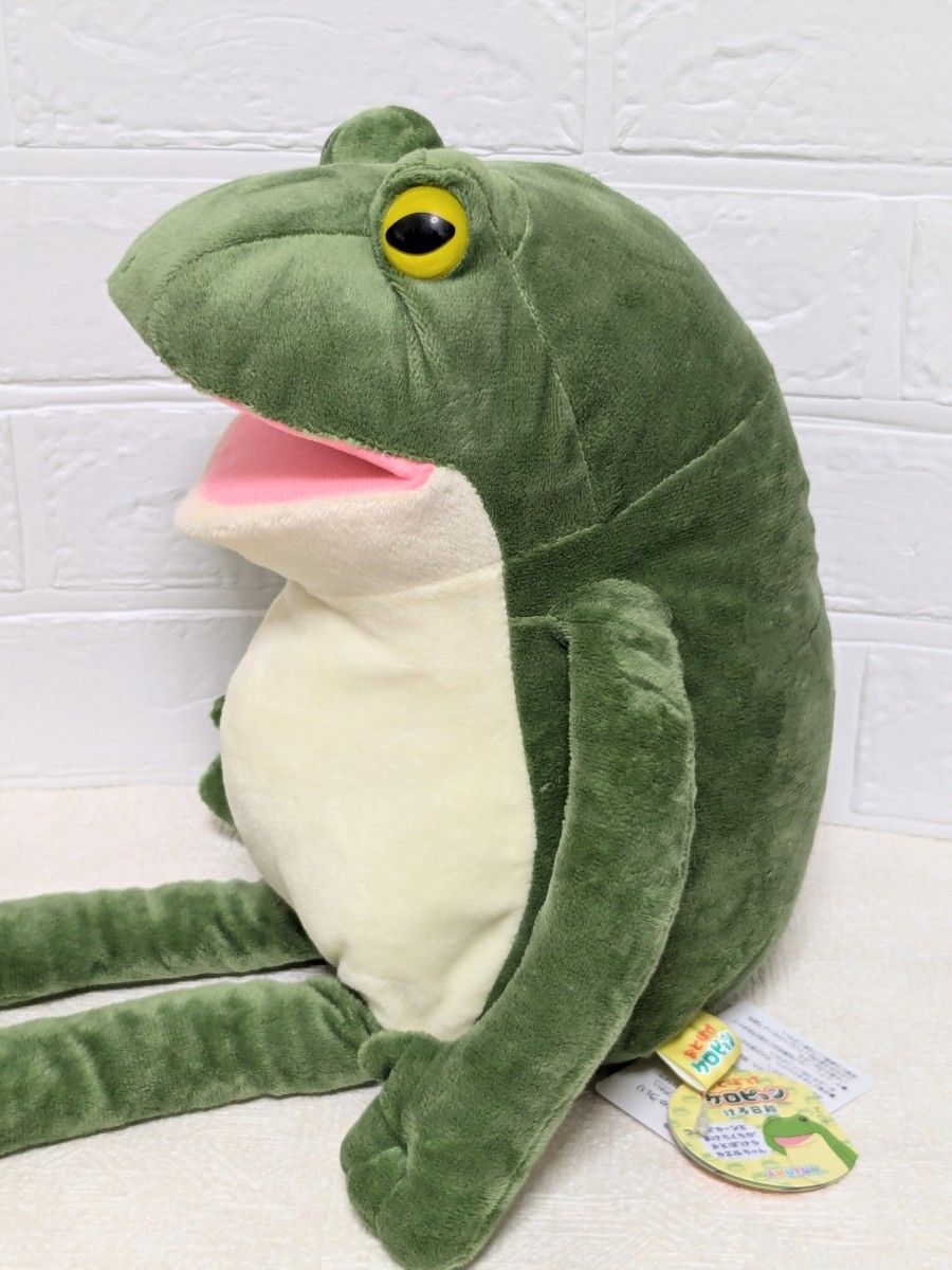 おとぼけケロピョン ケロ日和 ぎゃますけ｜Yahoo!フリマ（旧PayPayフリマ）