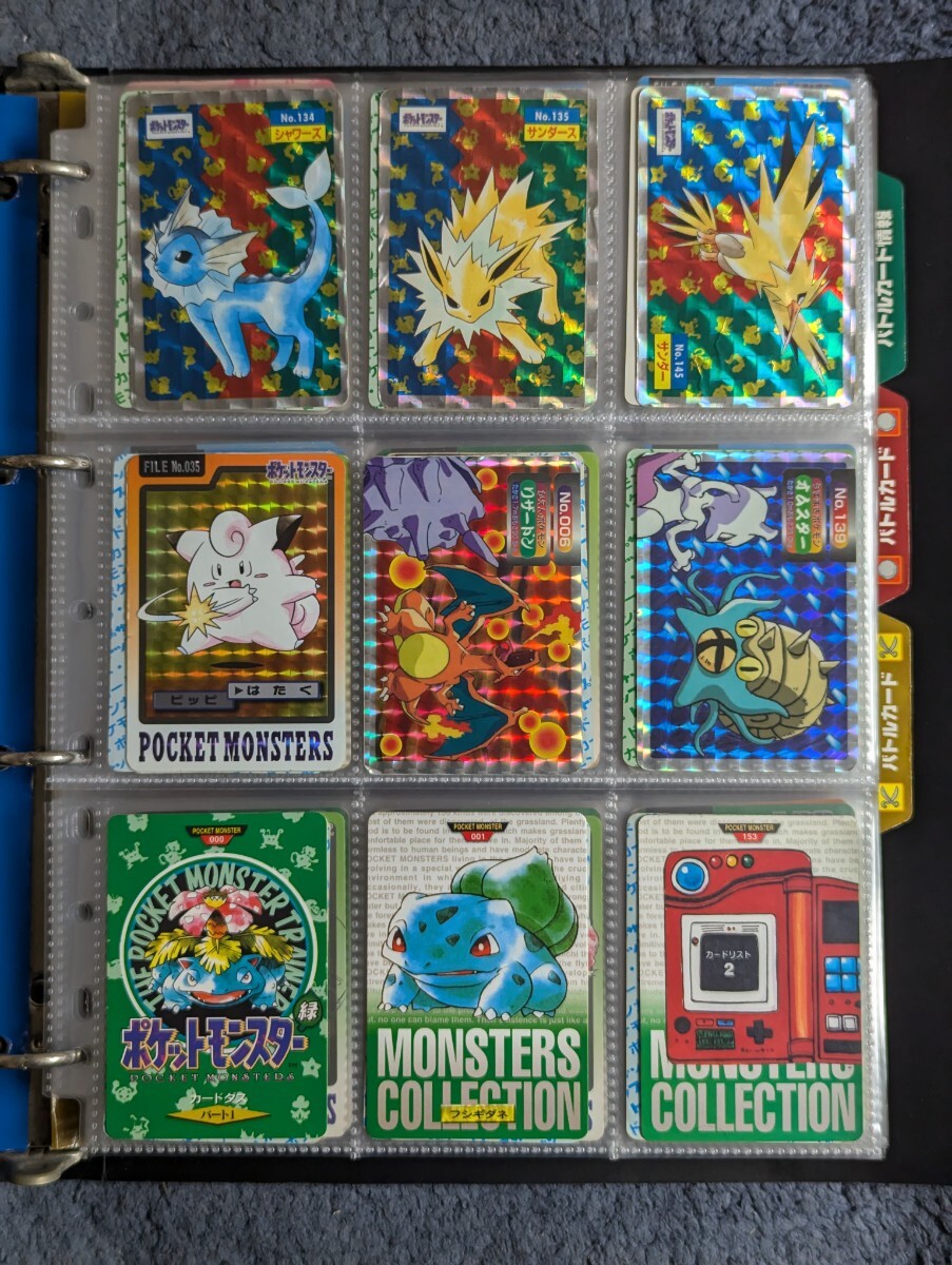 Yahoo!オークション - ポケモンカード トップサン 大量まとめ売り 90枚