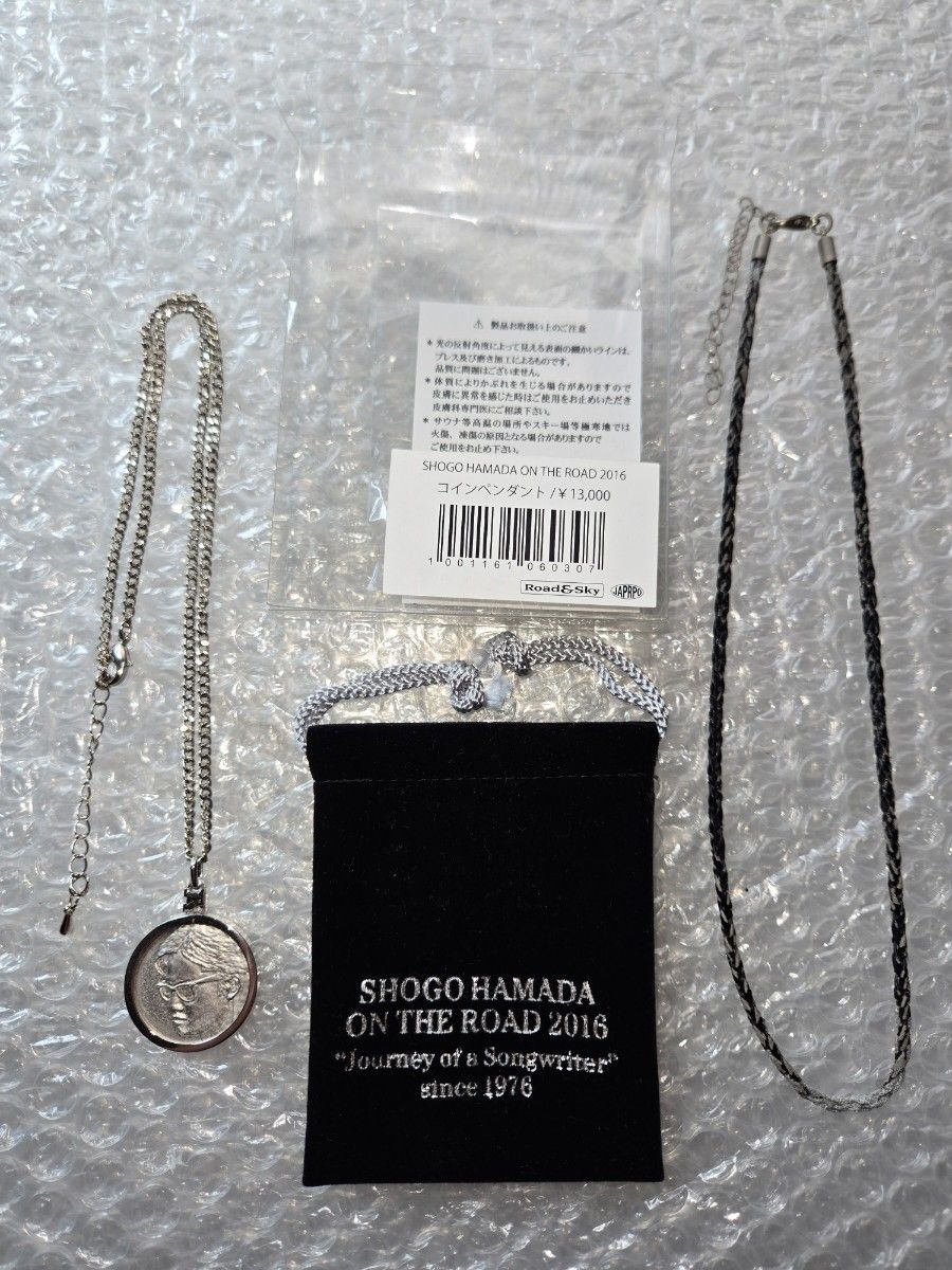 浜田省吾 コインペンダントネックレス 中古｜Yahoo!フリマ（旧PayPay