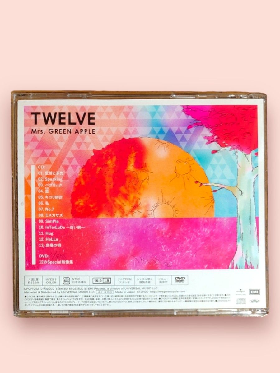 初回限定盤】Mrs GREEN APPLE/TWELVE (DVD付)｜Yahoo!フリマ（旧PayPay