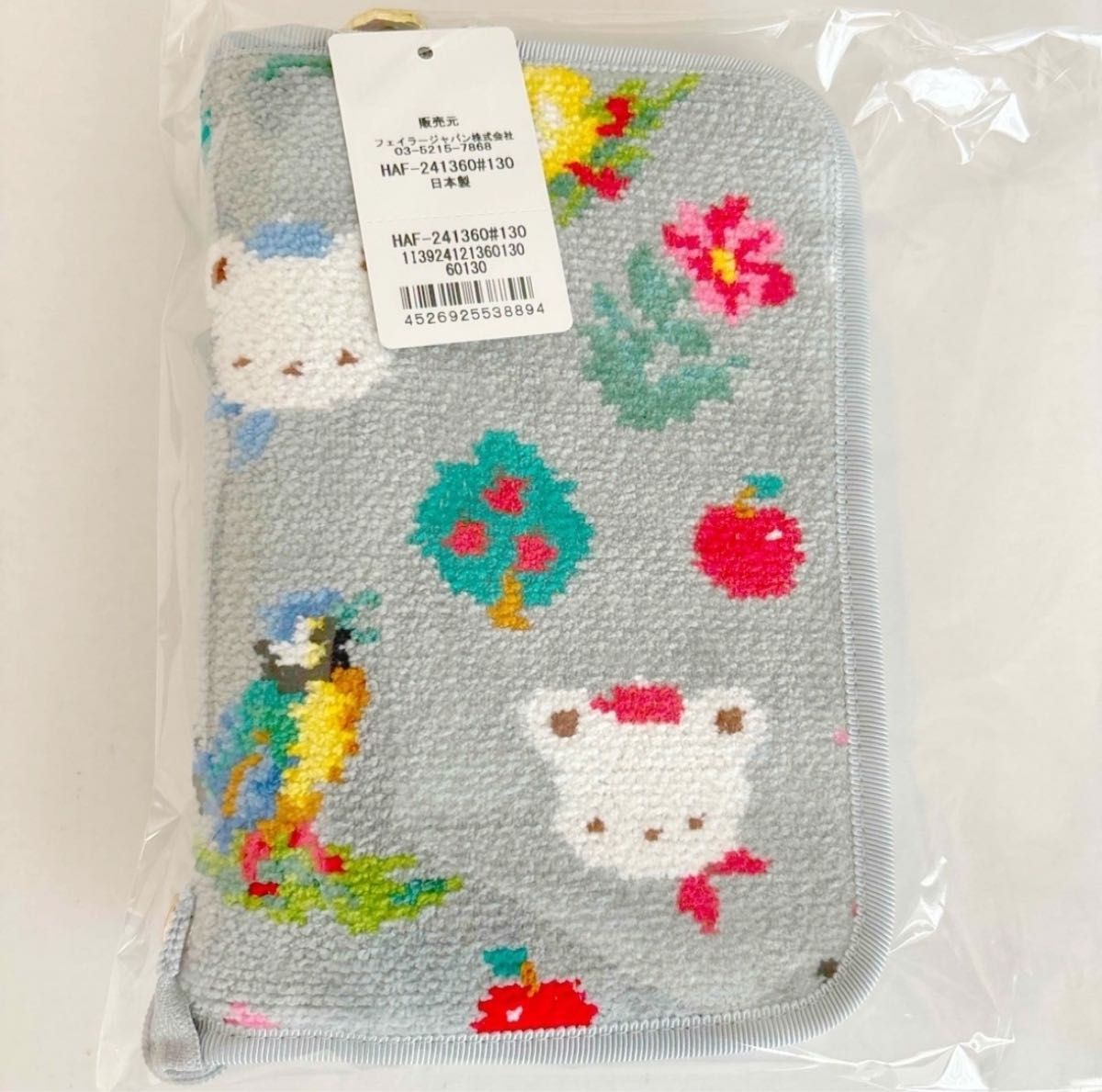 familiar ファミリア フェイラー 母子手帳ケース 母子手帳ケース