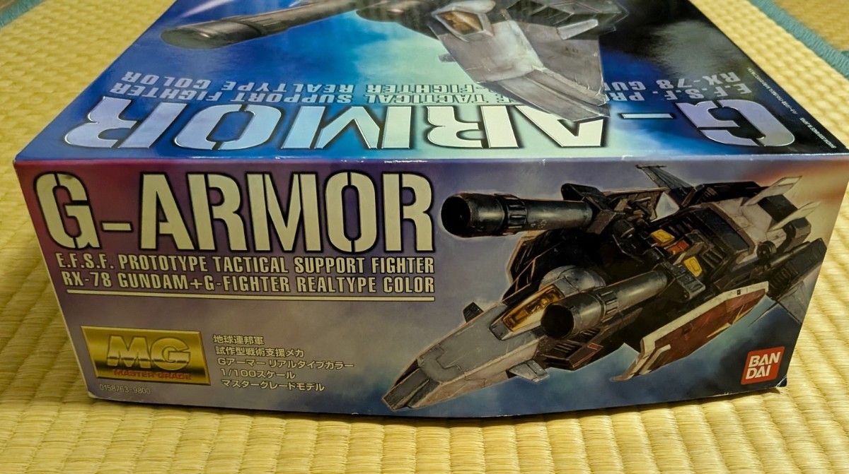 MG Gアーマー リアルタイプカラー MSV（1/100スケール 機動戦士