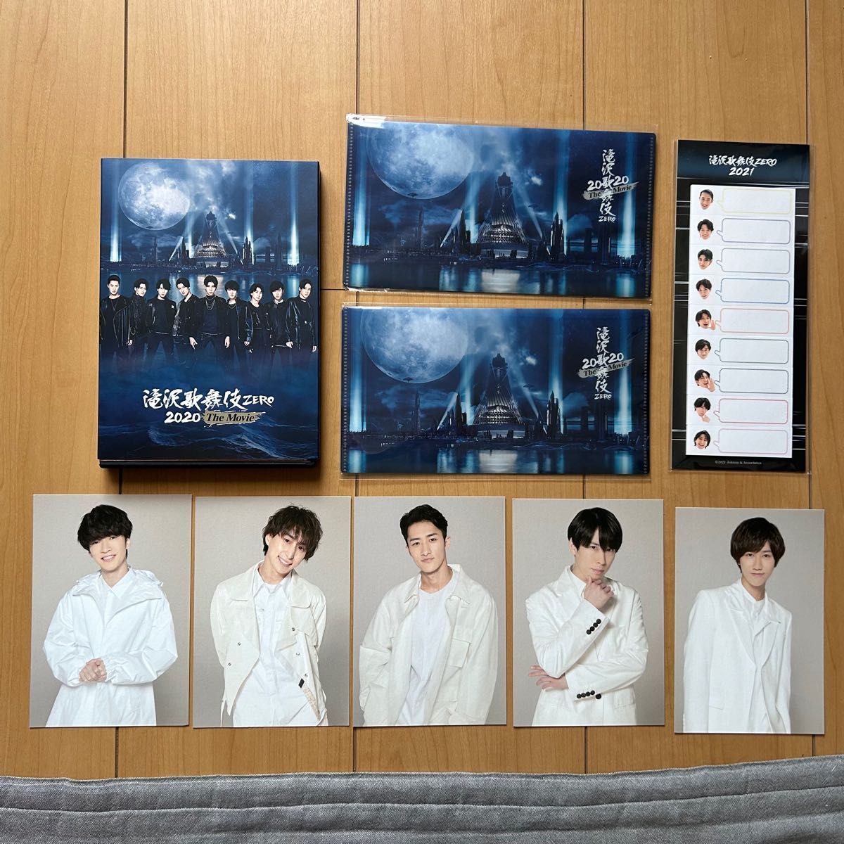 滝沢歌舞伎 ZERO 2020 The Movie グッズ DVD｜Yahoo!フリマ（旧PayPay