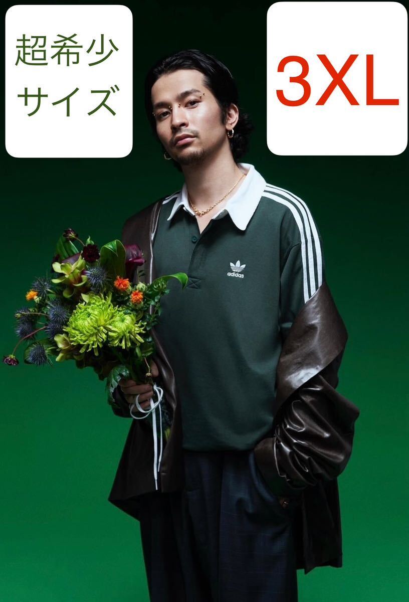 即決 完売3XL国内正規品/新品グリーン常田大希着用同型同色adidas
