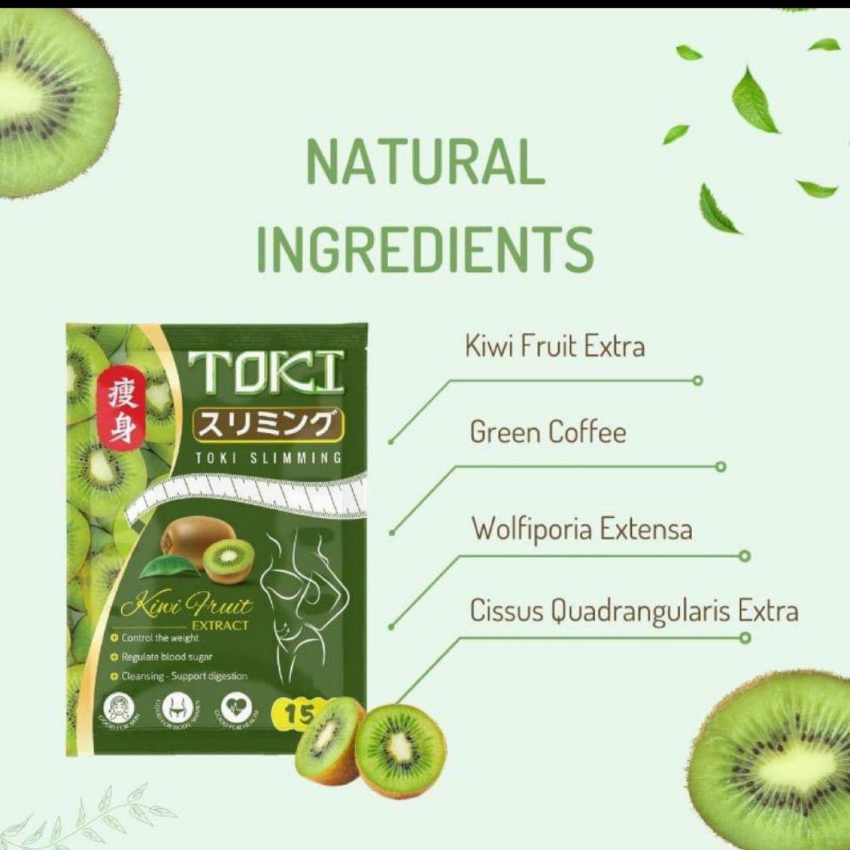 TOKI slimming Candy トキ スリミング キャンディ 1袋 free toki detox