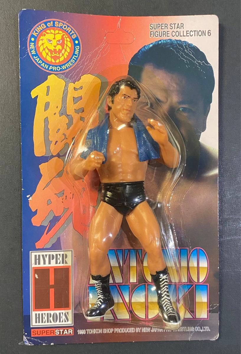 未開封・初回生産品》スーパースター フィギュア コレクション 6