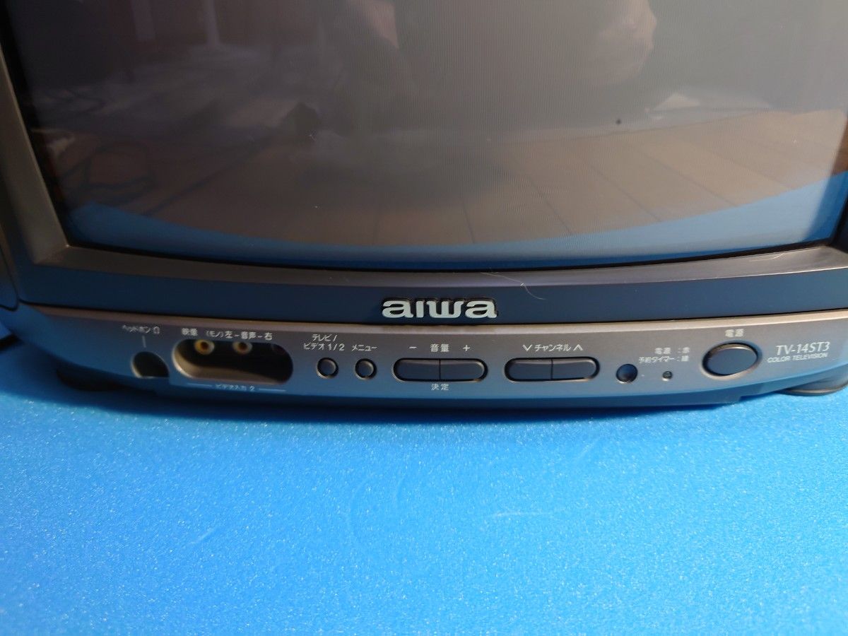 ブラウン管テレビ aiwa 14型｜Yahoo!フリマ（旧PayPayフリマ）
