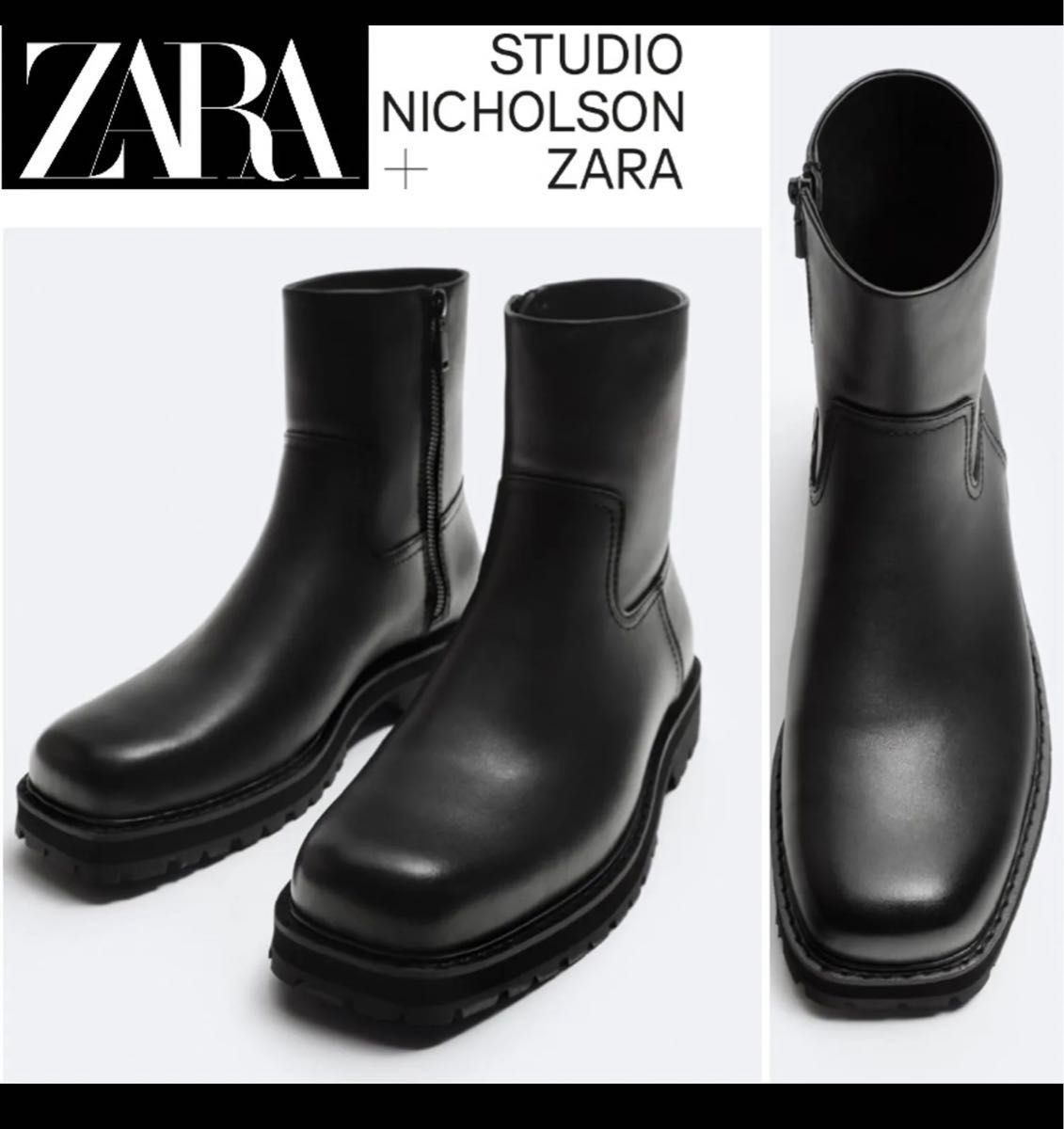 美品】ZARA ビブラムレザーブーツX STUDIO NICHOLSON｜Yahoo!フリマ