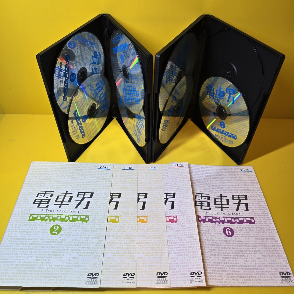 新品ケース交換済み 電車男 DVD 全7巻 + DELUXE～最後の聖戦～｜Yahoo