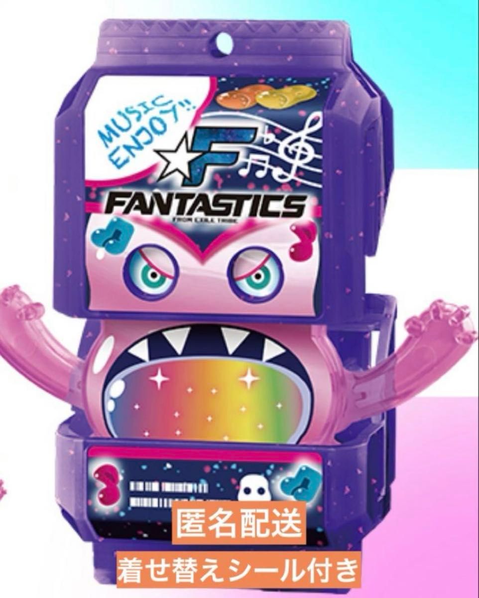 ファンタスティックスゴチゾウ 仮面ライダーガヴ ゴチゾウ｜Yahoo