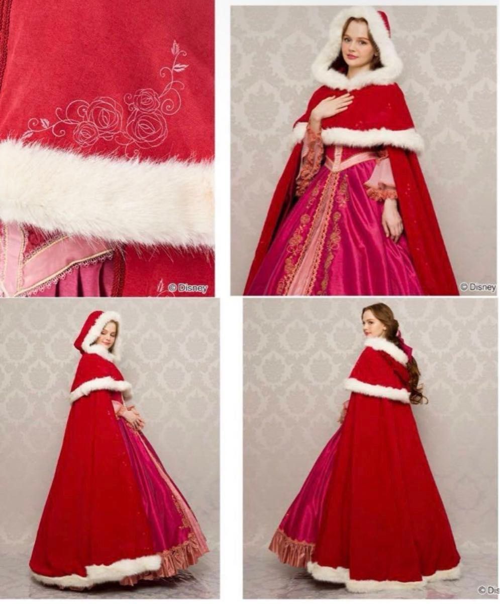 正規品 シークレットハニー 美女と野獣 ベル 愛の芽生え ケープ マント