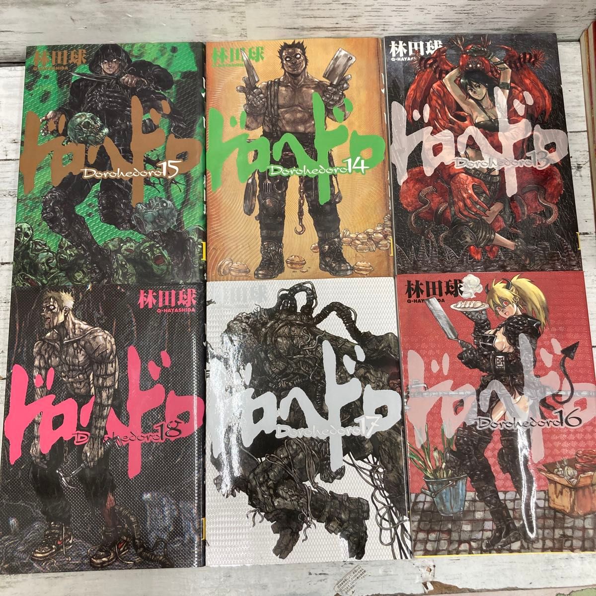 ドロヘドロ 1〜23巻セット 林田球｜Yahoo!フリマ（旧PayPayフリマ）