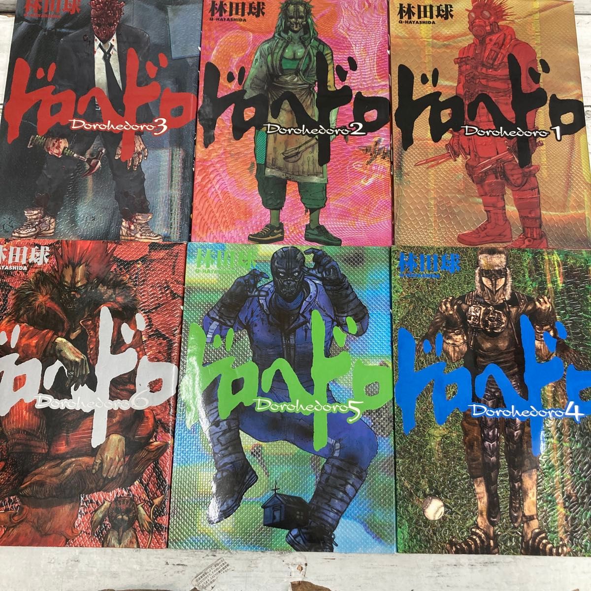 ドロヘドロ 1〜23巻セット 林田球｜Yahoo!フリマ（旧PayPayフリマ）