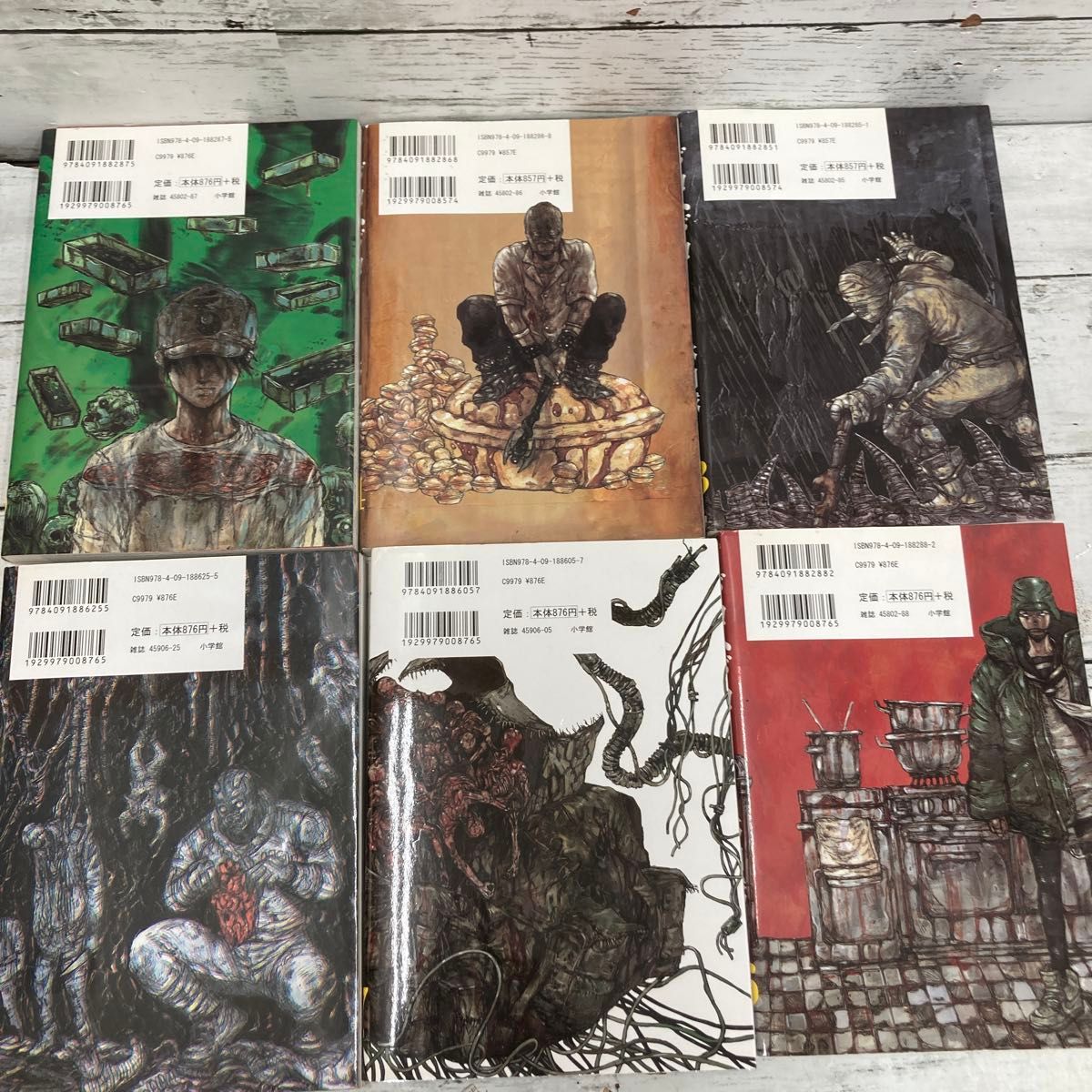 ドロヘドロ 1〜23巻セット 林田球｜Yahoo!フリマ（旧PayPayフリマ）