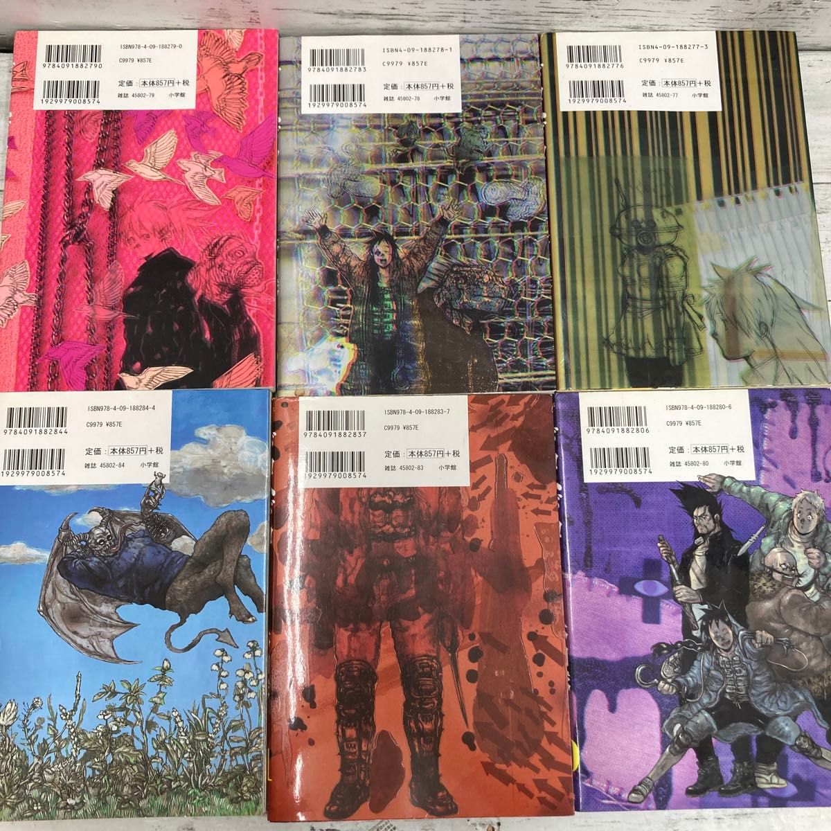 ドロヘドロ 1〜23巻セット 林田球｜Yahoo!フリマ（旧PayPayフリマ）