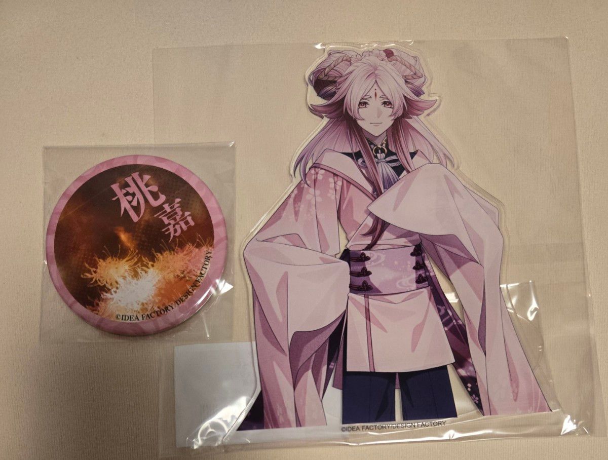 9 R.I.P. ナインリップ 聖ヤ ちゃれくじ A賞 デカアクリルスタンド 9