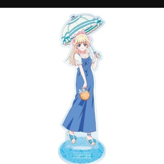 猫屋敷ユキ キュアニャミー アンブレラ アクリルスタンド わんだふる