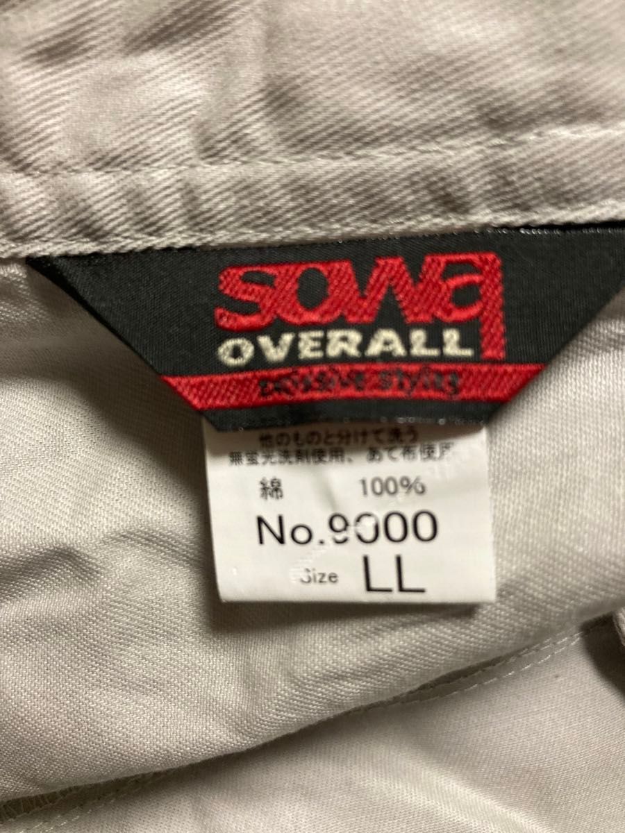 アンナチュラル／劇中登場レプリカ つなぎ 2024ver 『グレー LL