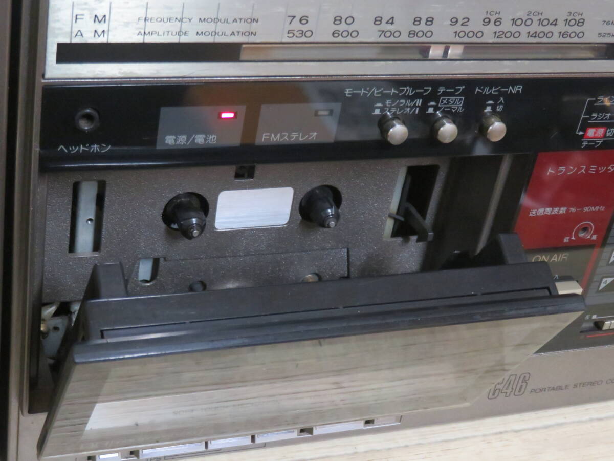 Yahoo!オークション - National ナショナル RX-C46 ラジオ カセット レ