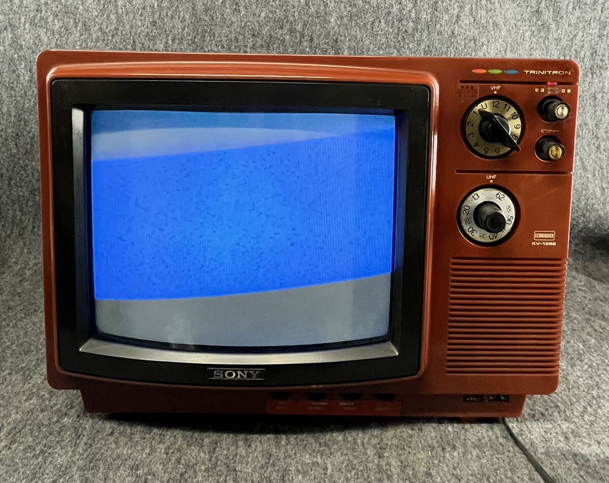 K-166】【中古】SONY Trinitron ポータブルテレビ 1994年 K-166
