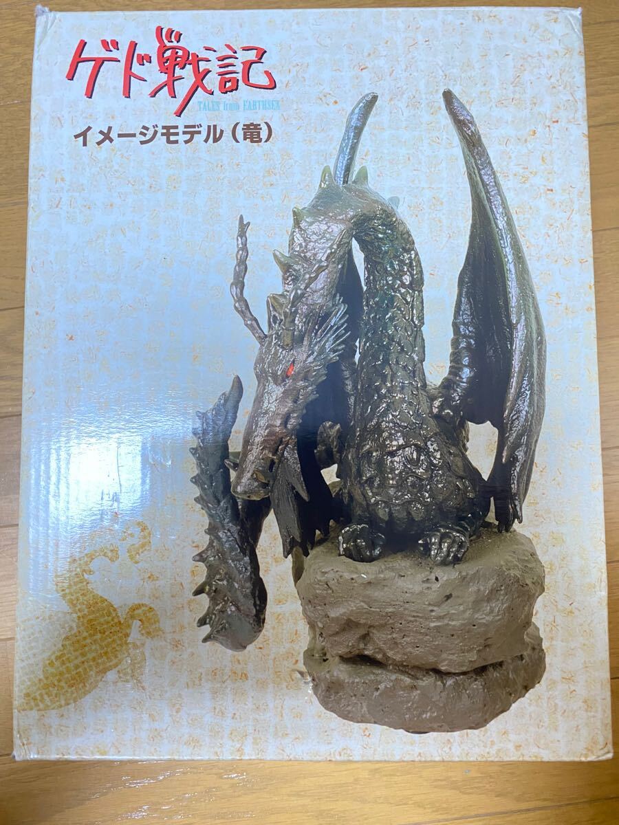 Yahoo!オークション - ゲド戦記 イメージモデル 竜 新品 フィギュア ジ