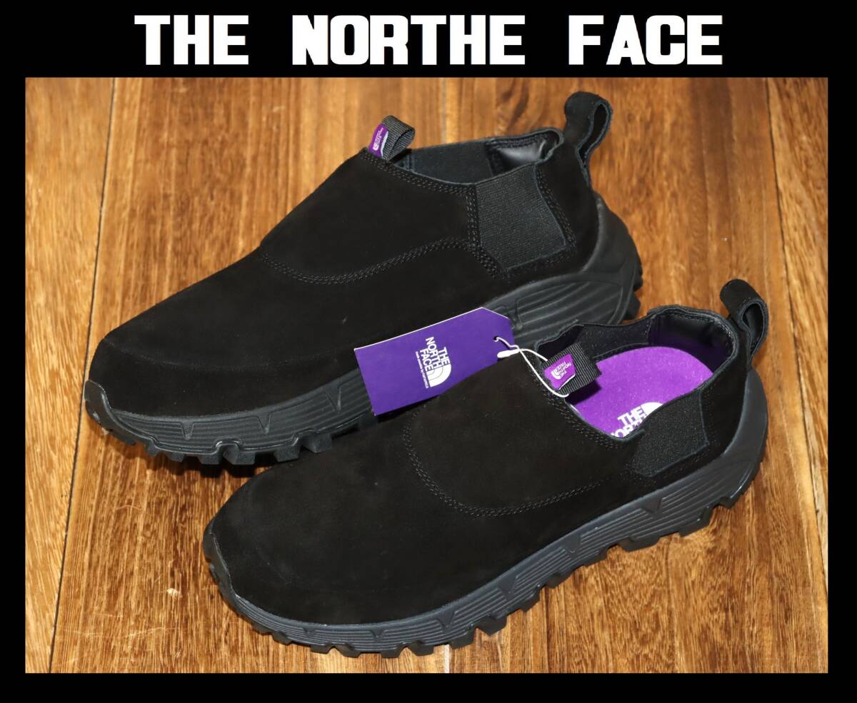 送料無料 特価即決【未使用】THE NORTH FACE PURPLE LABEL(nanamica