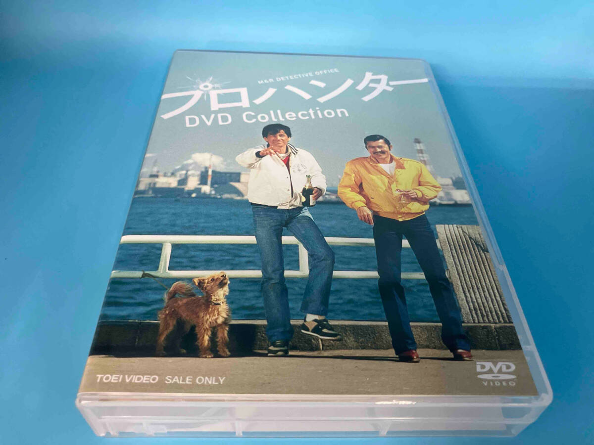 名作 プロハンター DVD コレクション 6枚セット 感動の名作 プロ