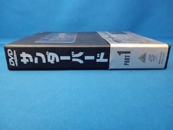 Yahoo!オークション - DVD サンダーバード メモリアルボックス 1