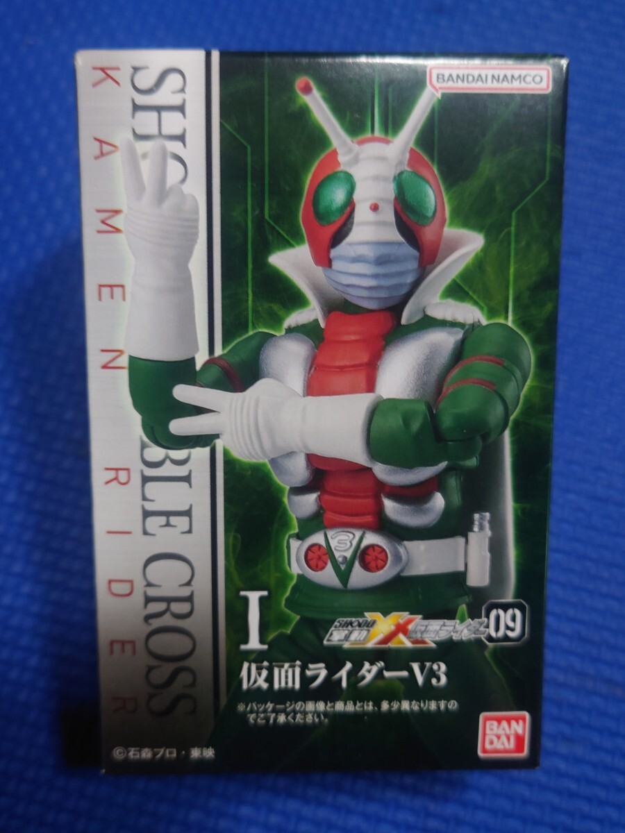 送料無料 匿名配送【ライダーマン＆拡張パーツ】と【仮面ライダーV3